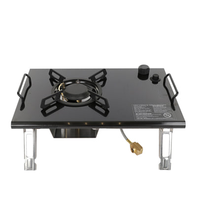 Single Burner Stove